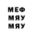МЕТАДОН VHQ Artem Larion