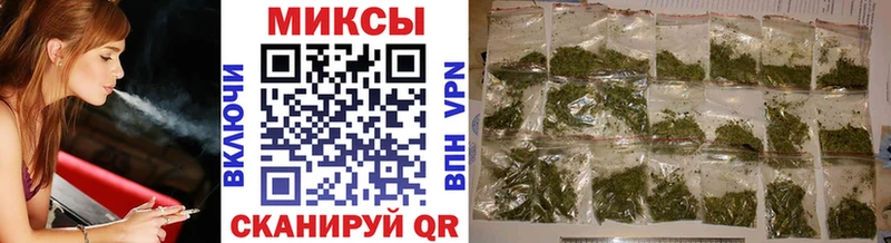 где найти наркотики  мега ТОР  Бутират оксана  Краснокаменск 