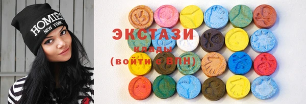 меф VHQ Баксан