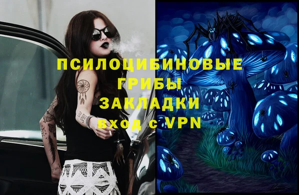 меф VHQ Баксан
