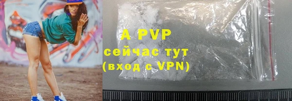 меф VHQ Баксан