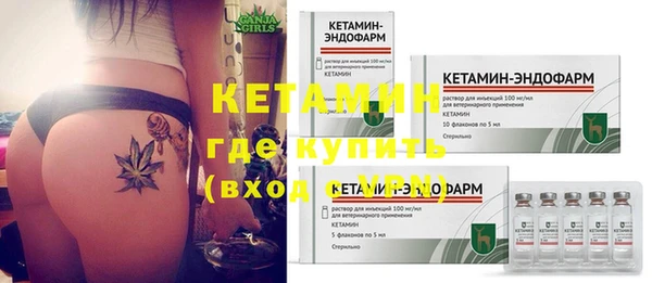 меф VHQ Баксан