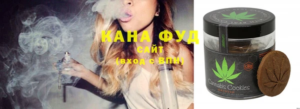 меф VHQ Баксан