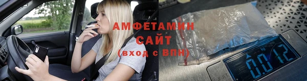 наркотики Балахна