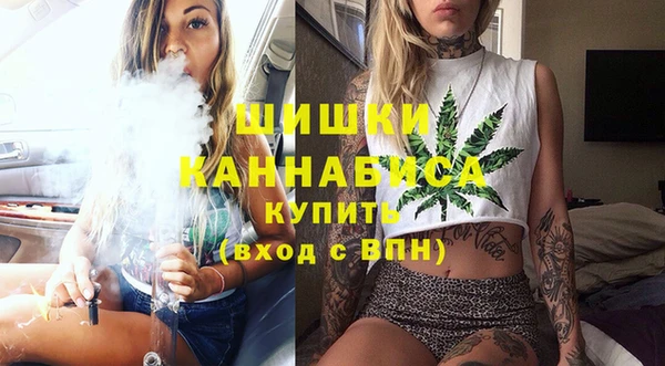 меф VHQ Баксан