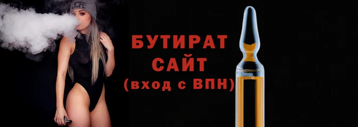 экстази Балабаново