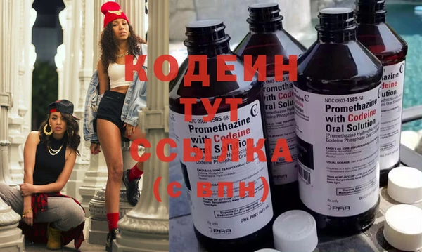 экстази Балабаново