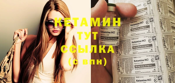 меф VHQ Баксан