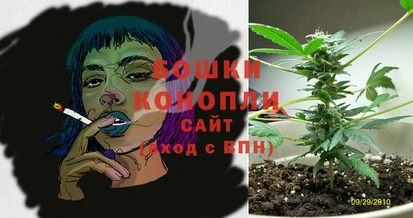 наркотики Балахна