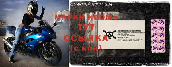 меф VHQ Баксан
