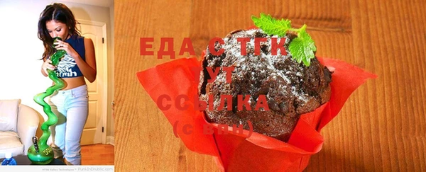наркотики Балахна