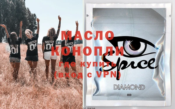 меф VHQ Баксан