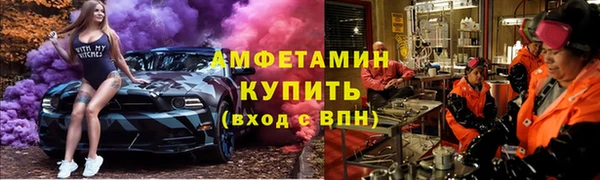 меф VHQ Баксан