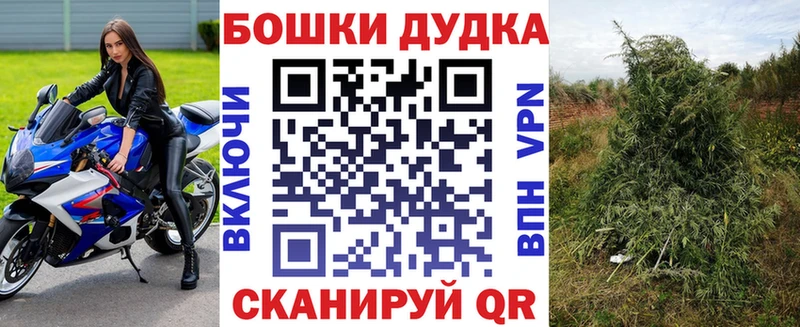 Канабис VHQ  Краснокаменск 
